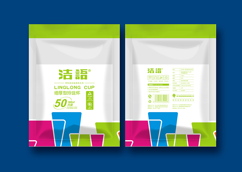 全州县VI设计公司