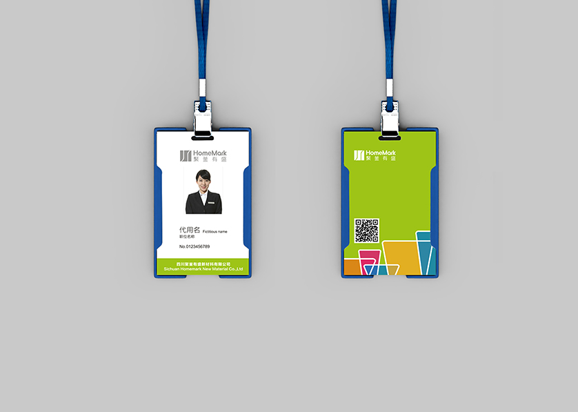 全州县VI设计公司