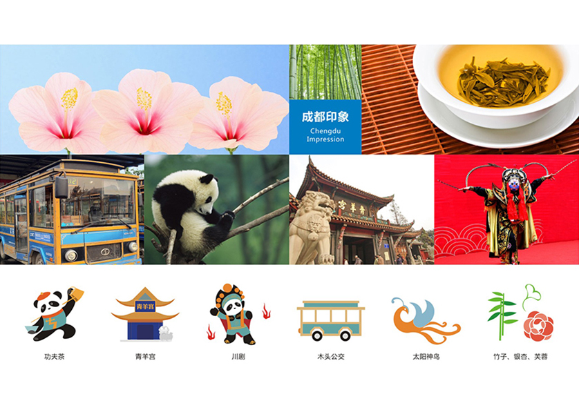 全州县VI设计公司